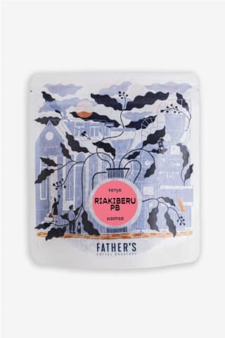 Keňa - Riakiberu PB